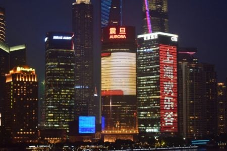 Shein fails to shine in Hong Kong IPO Shein fials to shine in Hong Kong IPO